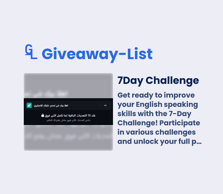 🎁 7Day Challenge - Gleam Giveaway